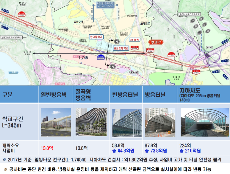 주식회사 발해 이미지