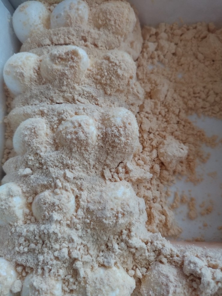 설빙신 이미지