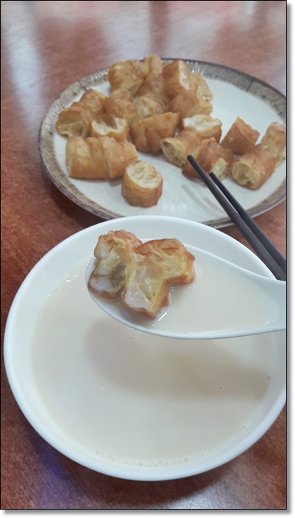삼생원 이미지