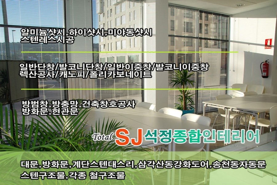 금동설비 이미지