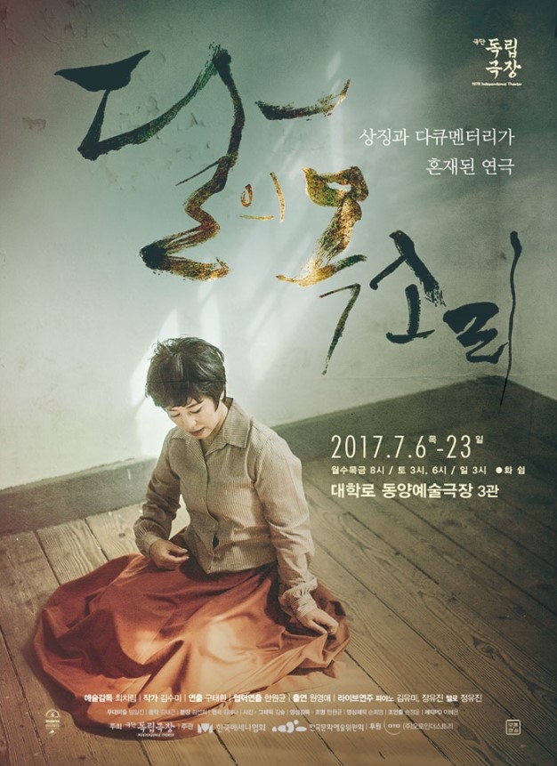 문화극장3관 이미지