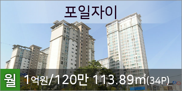 신한의왕지점 이미지