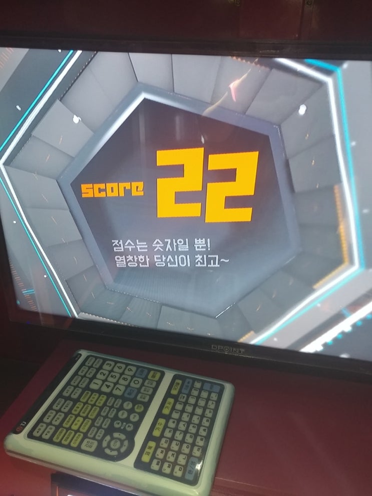 짱코인노래연습장 이미지