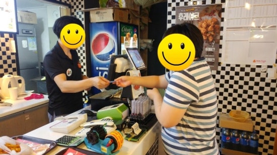 맘스터치반여 이미지