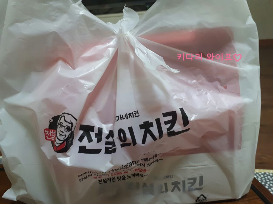 오븐에 꾸운꼬꼬 이미지