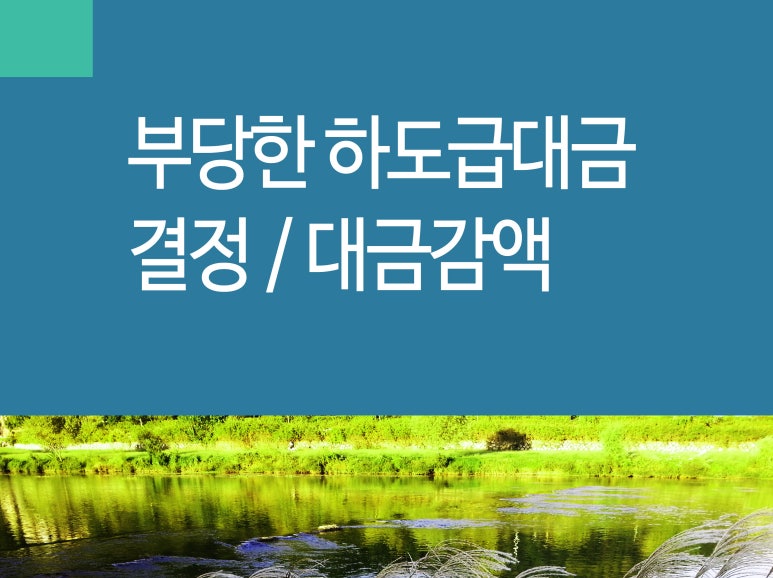 위아(주) 이미지