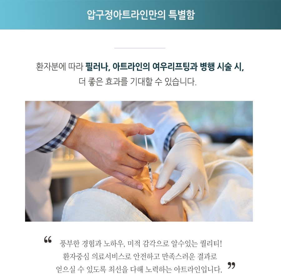 소프트아트 이미지
