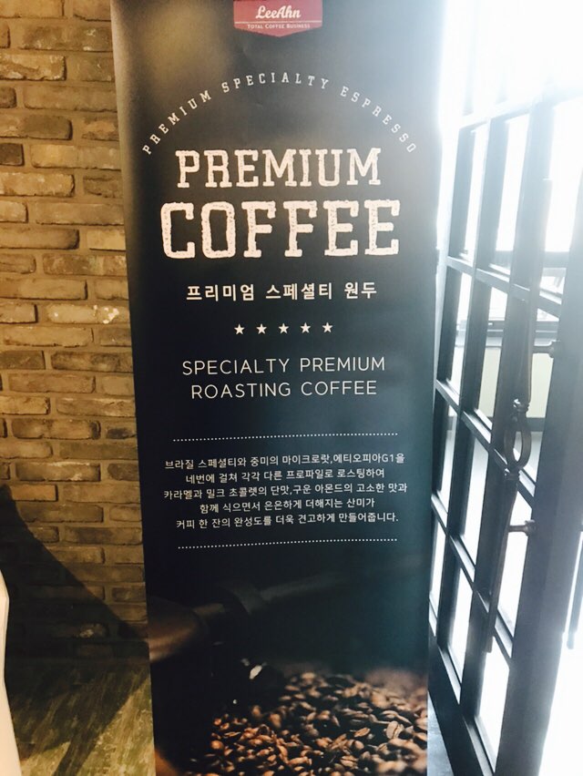 이츠PC 이미지