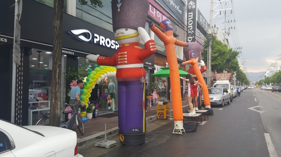 프로스펙스영주점 이미지