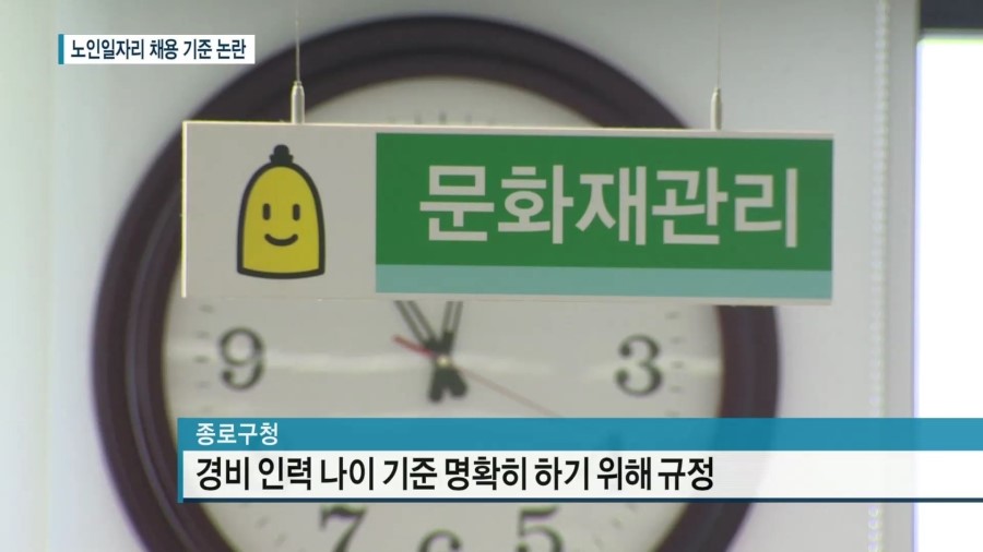 세인인력 이미지