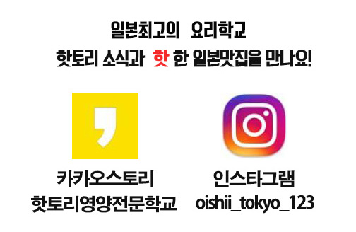 블랑제파티쉐 이미지