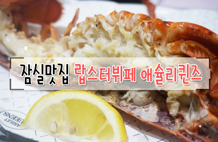 (주)고고퀸즈 이미지