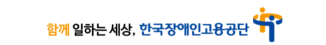 (주)제이에스지 이미지
