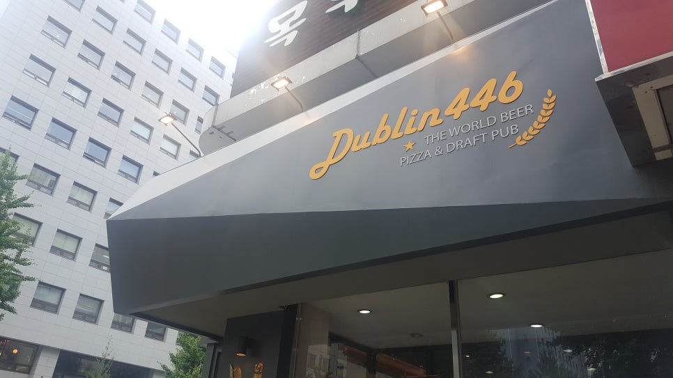 더블린446 이미지
