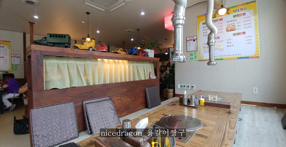 홍성면옥 이미지