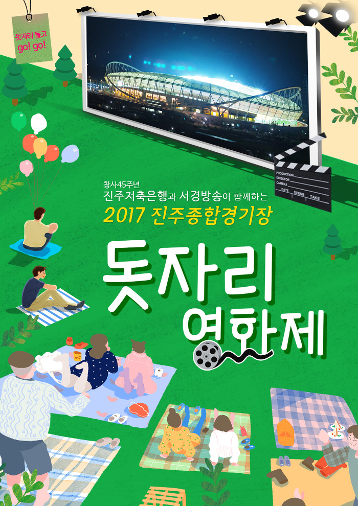 서경종합 이미지