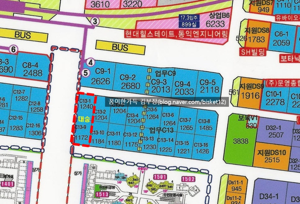 주식회사 위디에스 이미지