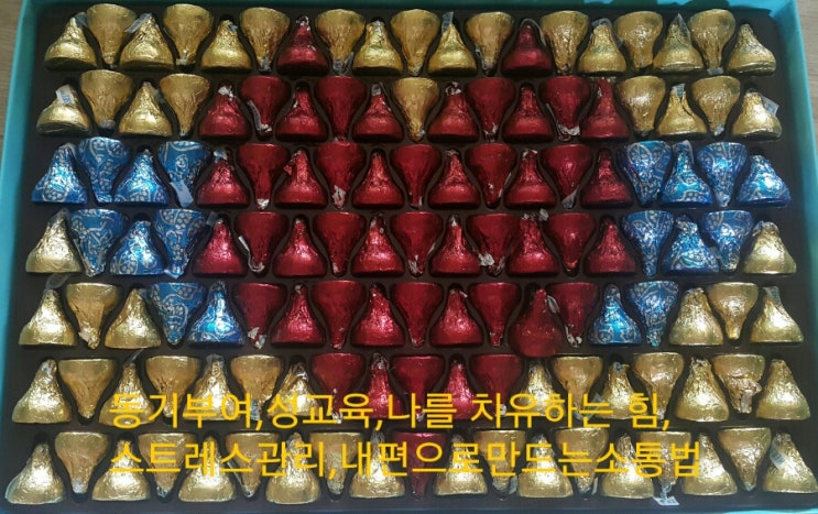 가치앤같이 이미지