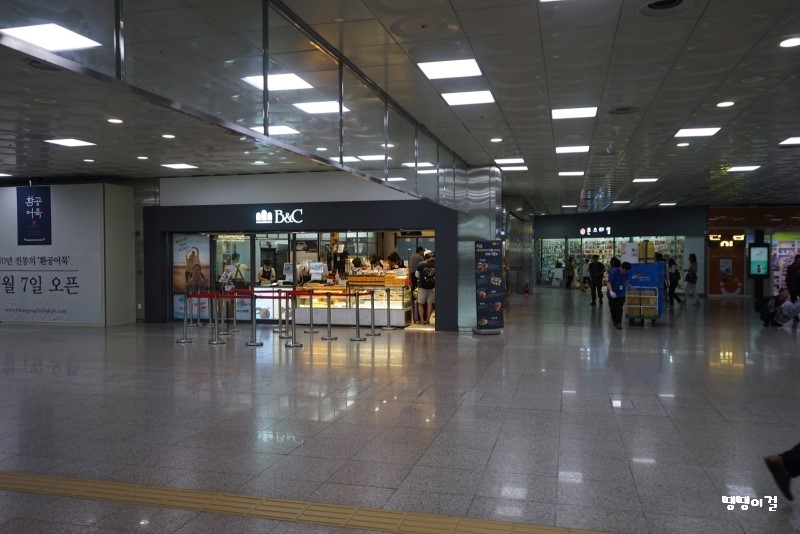 삼진관광 이미지