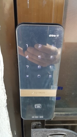 오케이샤인 이미지