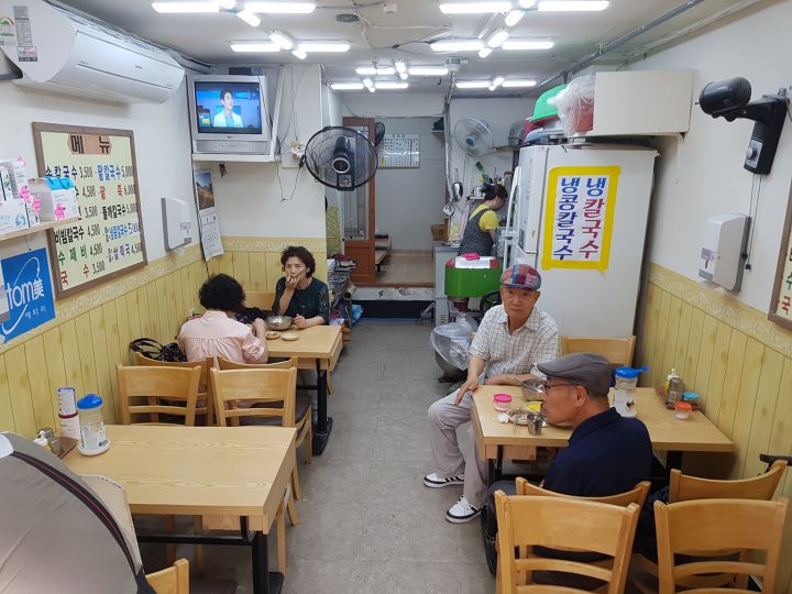 해안손칼국수 이미지