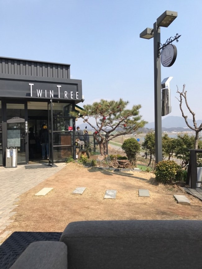 카페트리 더좋은날 이미지