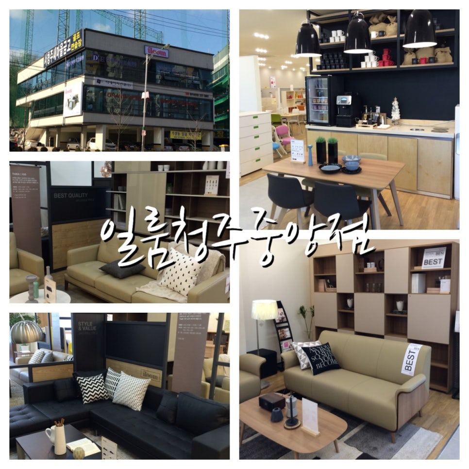 의정부아우네부대찌개 이미지