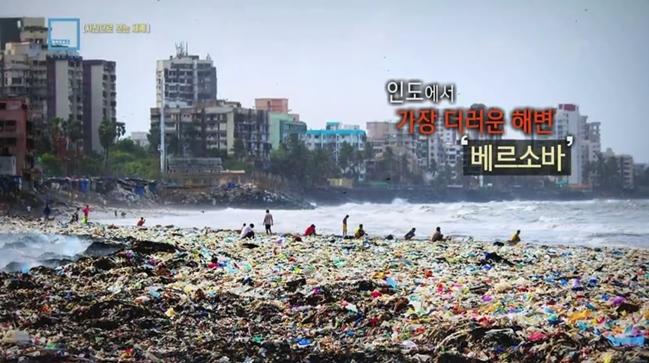 베르소 이미지