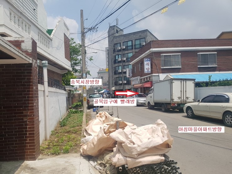 평택지산동세븐스타셀프빨래방 이미지