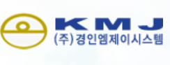 엠제이시스템 이미지