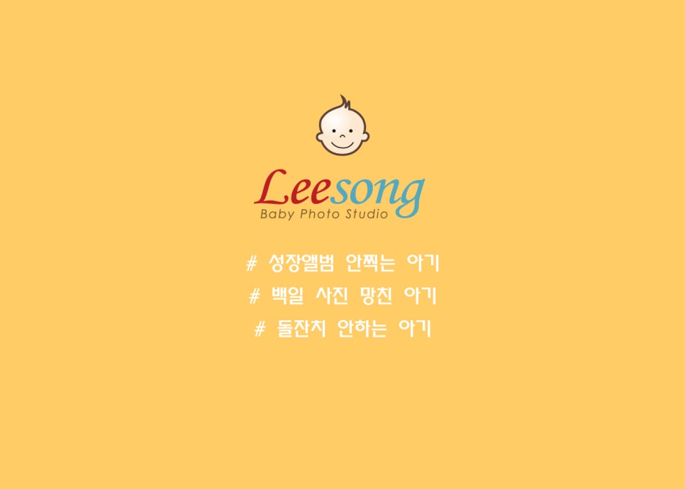 노도스튜디오 이미지