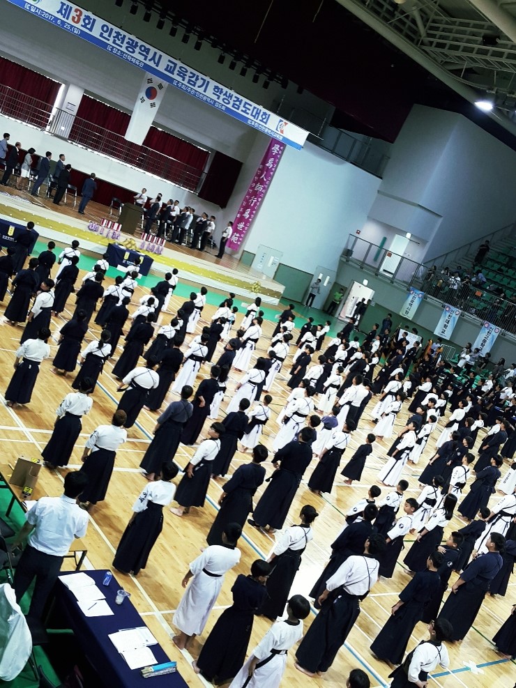수석검도관 이미지
