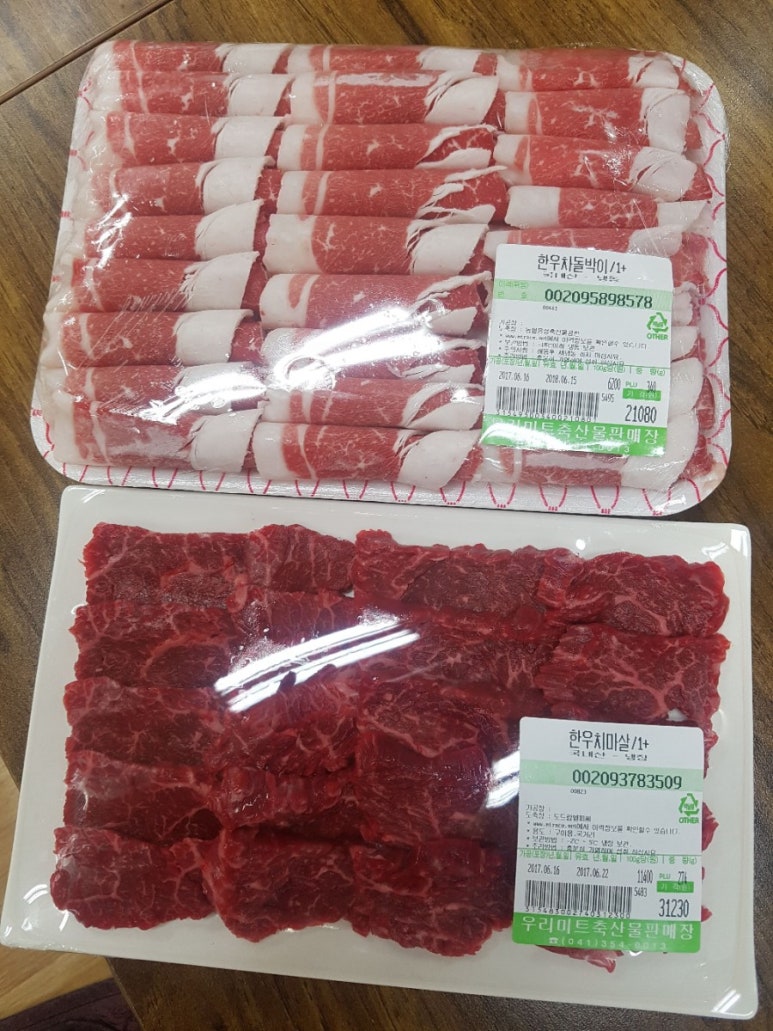 하늘담정육식당 이미지
