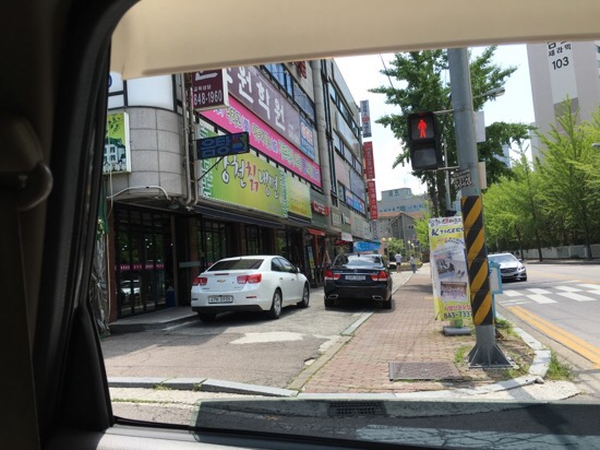 강천칡냉면 이미지