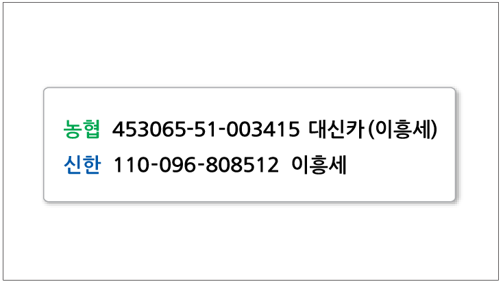 대신카써비스 이미지