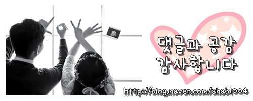 피자나라치킨공주광주 이미지
