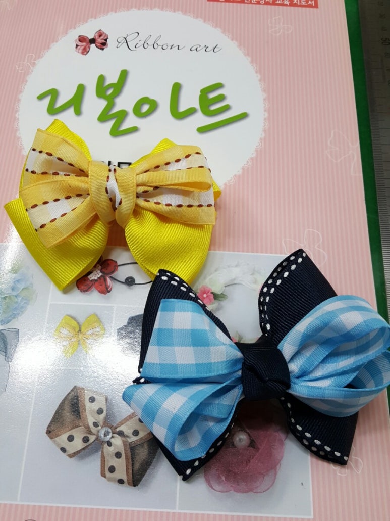 한국종이접기협회강남지회 이미지