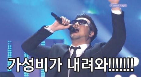 암소만한우촌 이미지