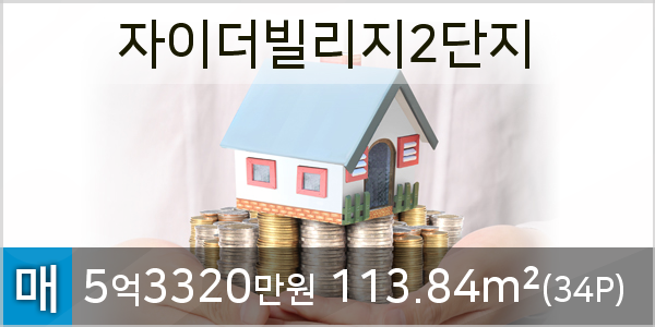 자이베스트치과의원 이미지