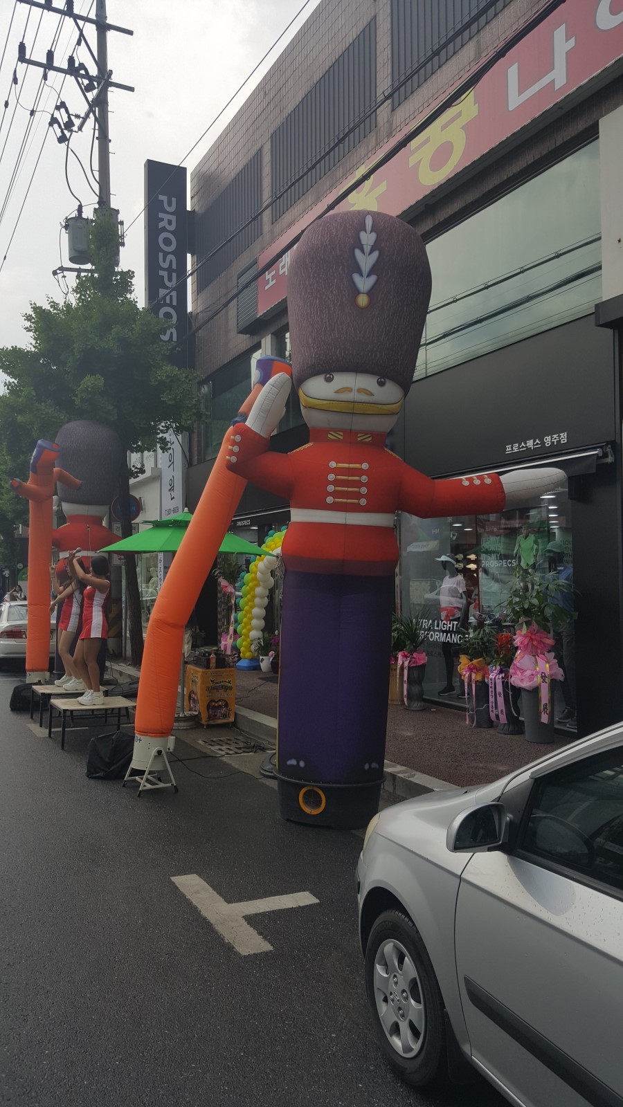 프로스펙스영주점 이미지