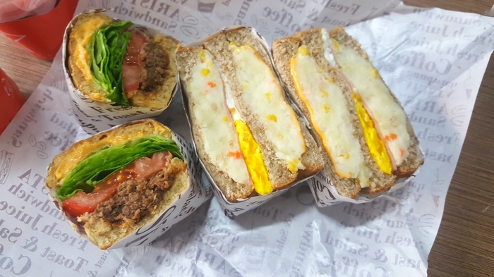 아리스타커피 이미지