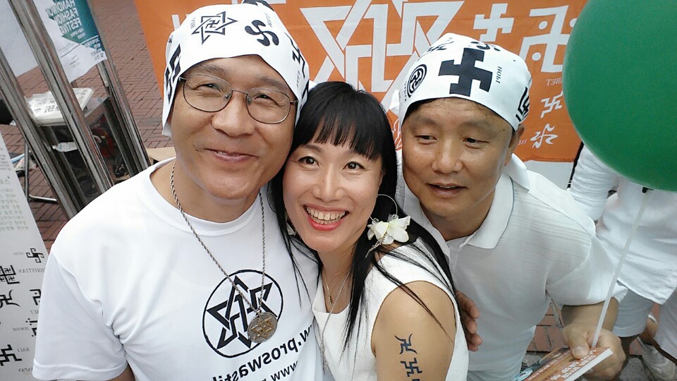 유일열쇠 이미지