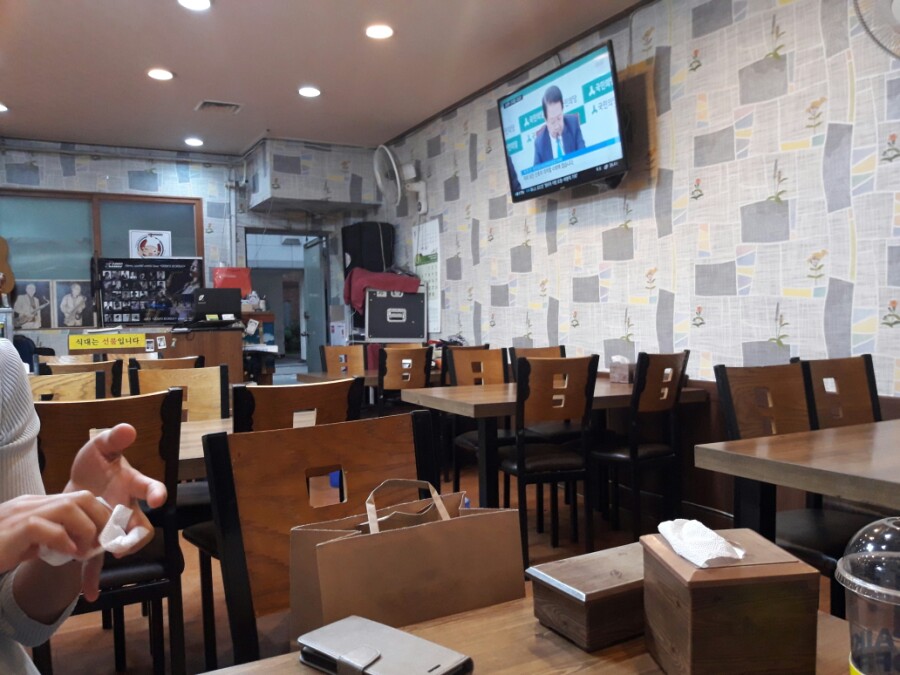 남도기사식당 이미지