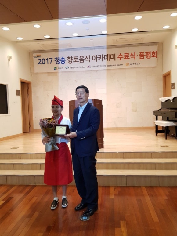 청록담 복어 이미지
