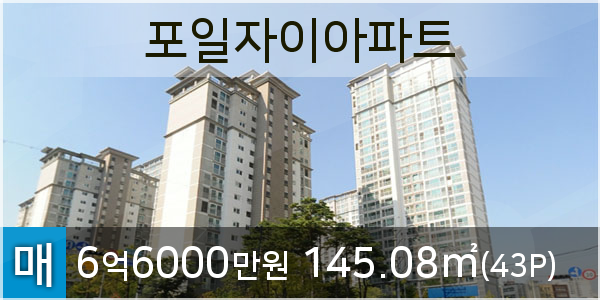 신한의왕지점 이미지