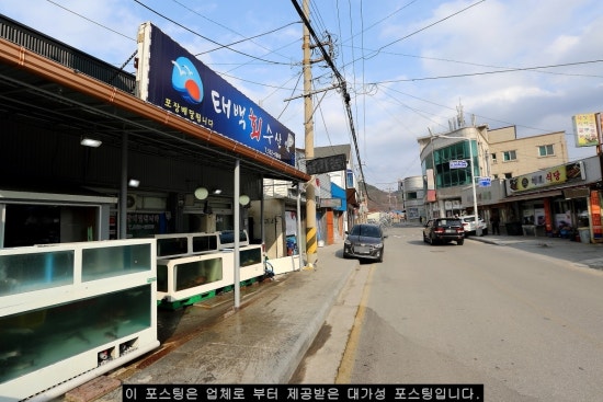 황지주유소 이미지