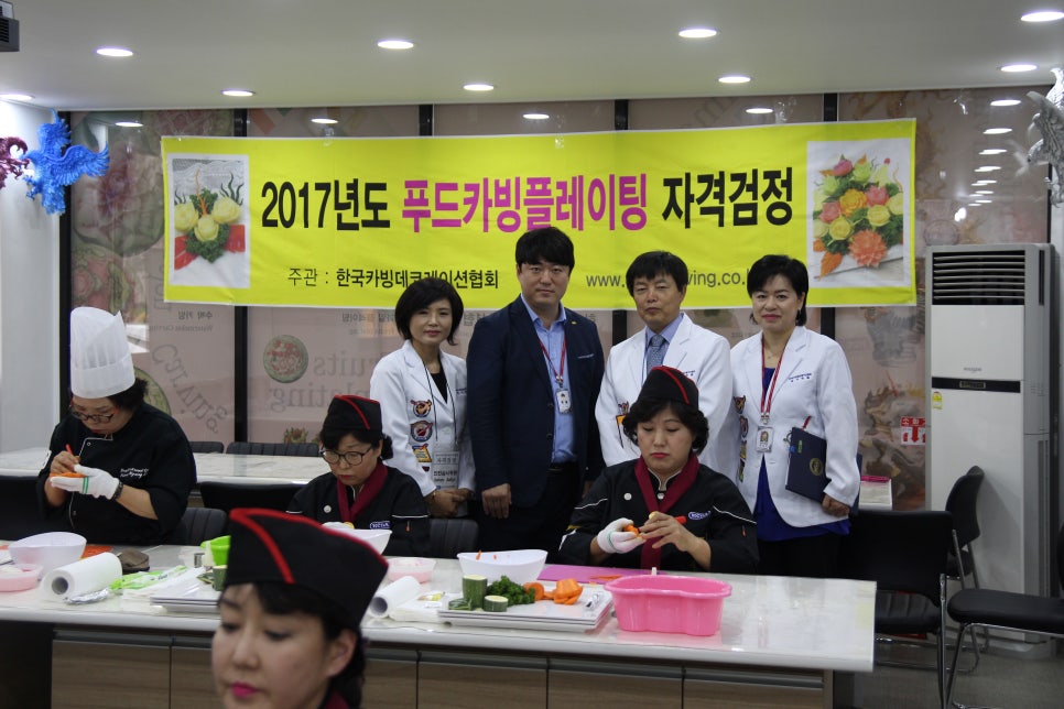 강단푸드 이미지