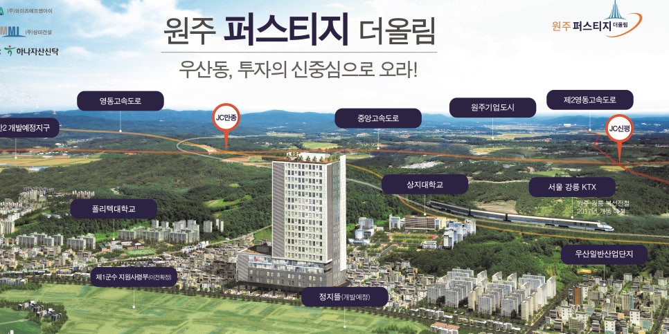 더올림 이미지