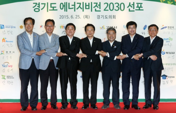현에너지 이미지