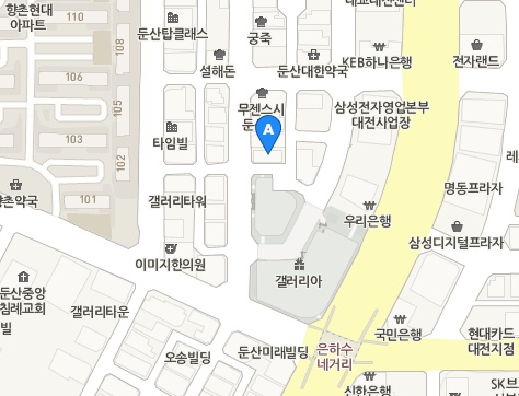 헤어살롱소호6 이미지